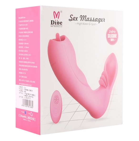 DIBE Female Wireless Remote Control Warming Wearable Clitoris Vibrator (Chargeable - Advanced) DIBE Female Wireless Remote Control Warming Wearable Clitoris Vibrator (Chargeable - Advanced)